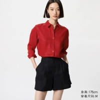 15 коралловый красный