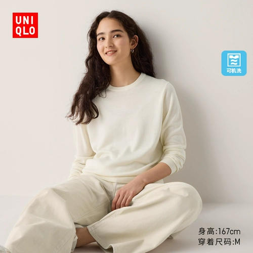 Женский камвольный свитер Uniqlo из мериносовой шерсти с круглым вырезом/свитер с длинными рукавами, можно стирать в машине 469410