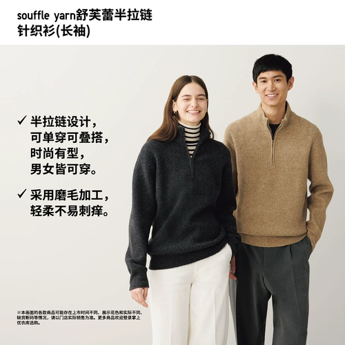 Предпочитаю, чтобы мужская мужская женская суфлея, ярмарчатая юбка Schufre Shufre Lei Lei Maller 469473