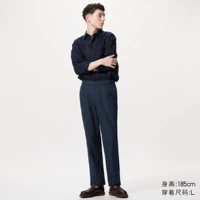 470598/69 темно -синий