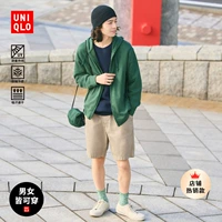 Uniqlo, одежда для защиты от солнца подходит для мужчин и женщин, солнцезащитный крем, дышащая толстовка с капюшоном с молнией, УФ-защита