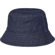 Uniqlo mens and womens anti-UV hats sun protection hats fisherman hats basin hat UPF50 470013