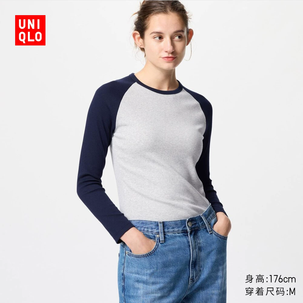 Uniqlo, длинный рукав, весенняя мягкая футболка