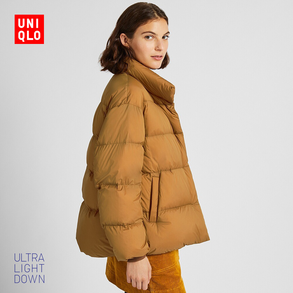 Пуховик Uniqlo Купить В Интернет Магазине