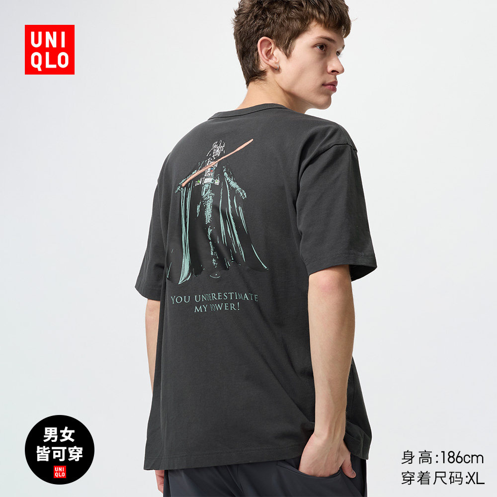 库男女装UT MAGIC FOR ALL印花T恤/短袖T恤26春夏新款