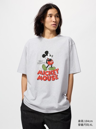 Uniqlo Men's and Women's Clothing Ut Magic for All Printed T-Shirt/Short-Sleeved T-Shirt 482781