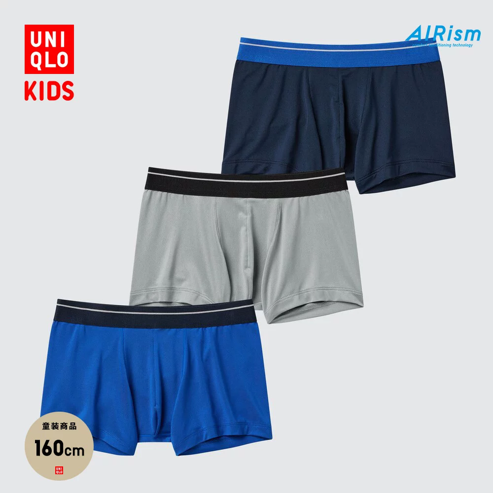 Детская одежда Uniqlo для мальчиков AIRism шорты 3 шт., дышащие бюстьеры, боксеры 472877