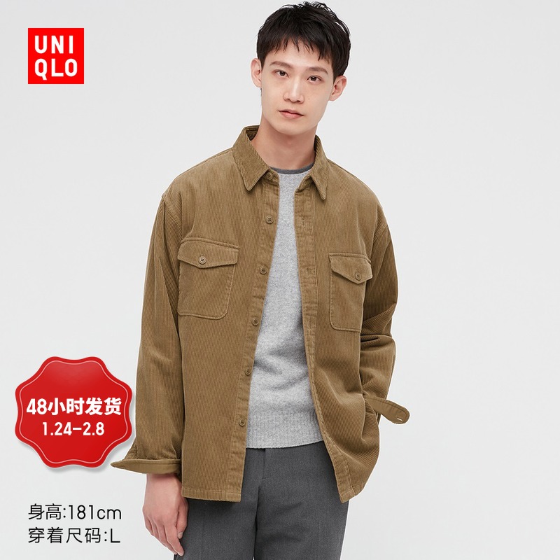 Uniqlo Men's Women's Corduroy Overalls Shirt (Long Sleeve Shirt Thick Jacket) 439619