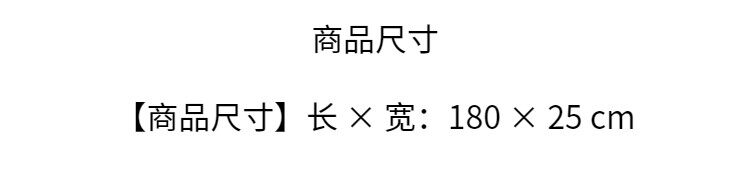 Uniqlo мужской женщины KAWS HEATTECH вязание шарф 485257 