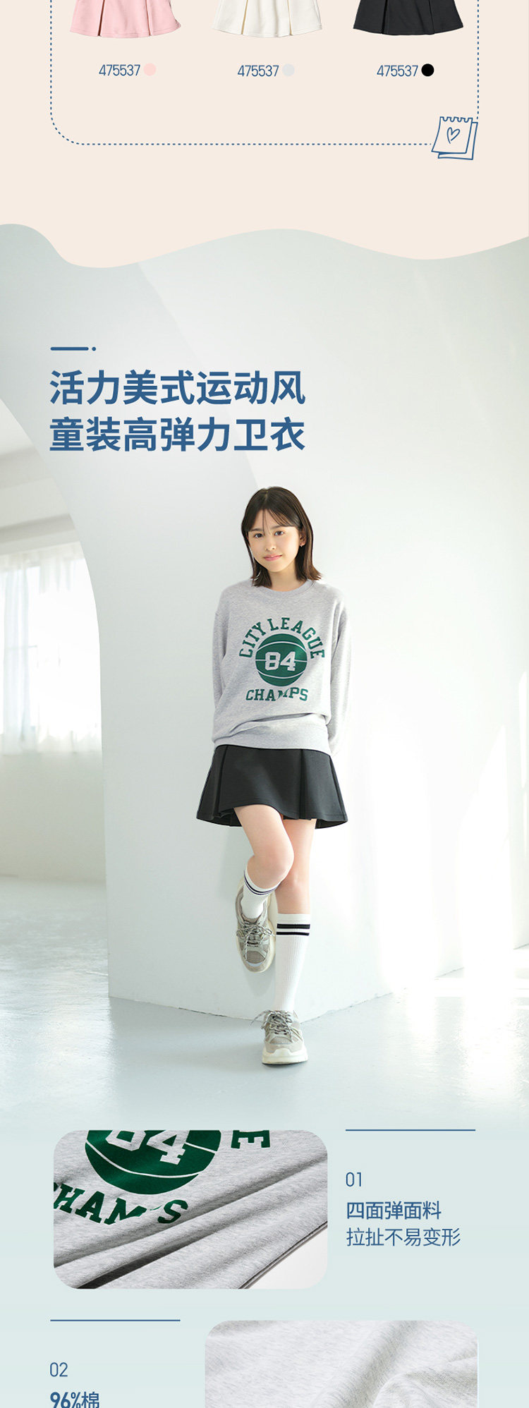 Uniqlo ребятишки мальчиков девочки высокая эластичность быстросохнущий Сухой движение молния 𫔀куртка случайный 𫔮 пальто 25 новый 478241 