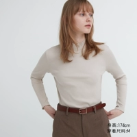 460295/02 светло -серый