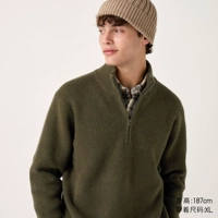 57 Глубокая оливка