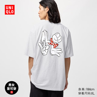 Мужская и женская футболка Uniqlo с короткими рукавами и принтом UT Disney 483272