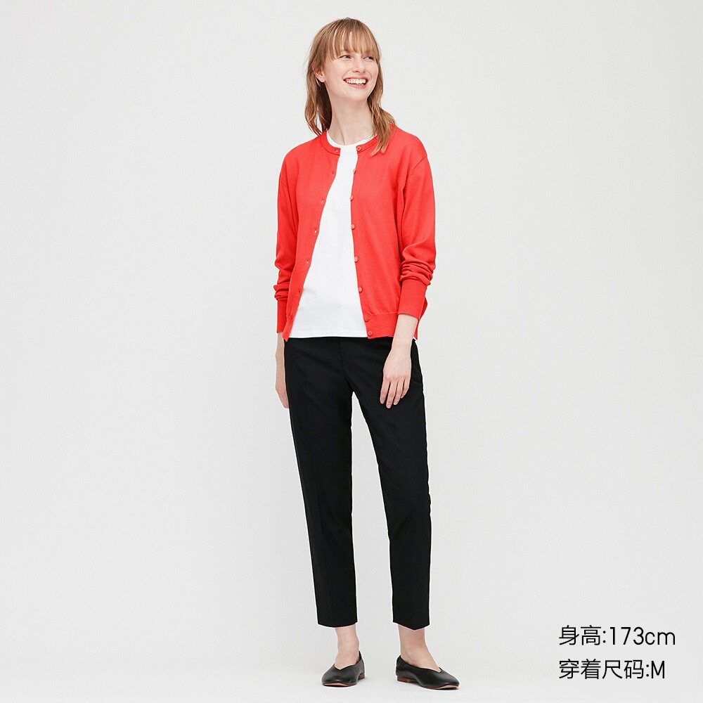 Uniqlo Юникло SUPIMA COTTON 