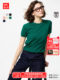 Uniqlo Women's Modal Cotton Blend Crew Neck Sweater/Short Sleeve Sweater 474983