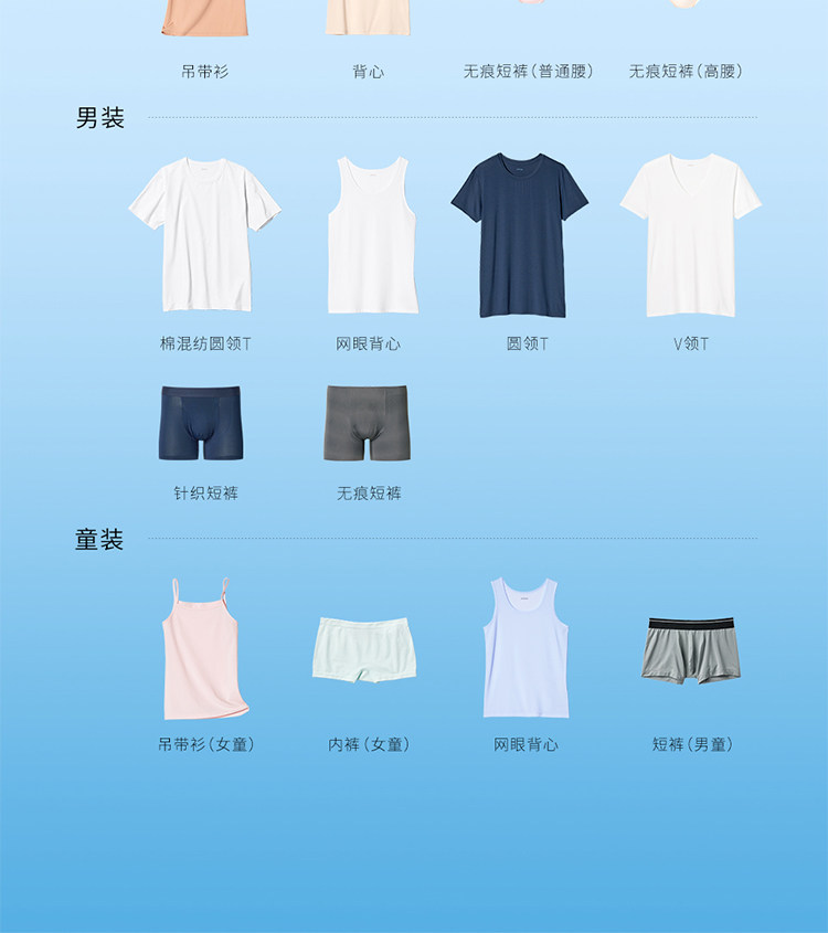 мужские боксеры uniqlo男装airism无痕针织短裤空气衣印花男士内裤普通腰474330