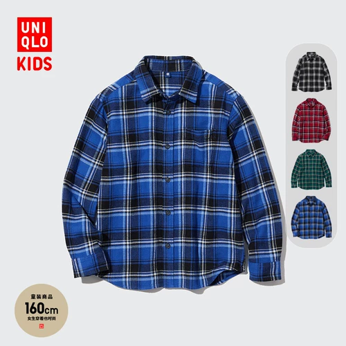 Uniqlo, фланелевая рубашка подходит для мужчин и женщин, лонгслив, детская одежда, семейный стиль