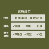 Uniqlo, прямые свободные джинсы, длинные штаны, свободный прямой крой, 81.5см