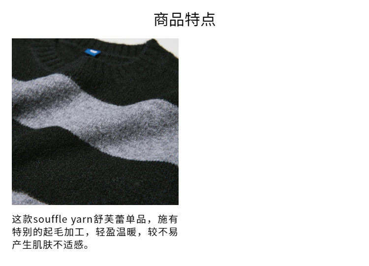 Uniqlo ребятишки мальчиков девочки Суфле пряжа Шулле свитер длинный рукав свитер 480864       