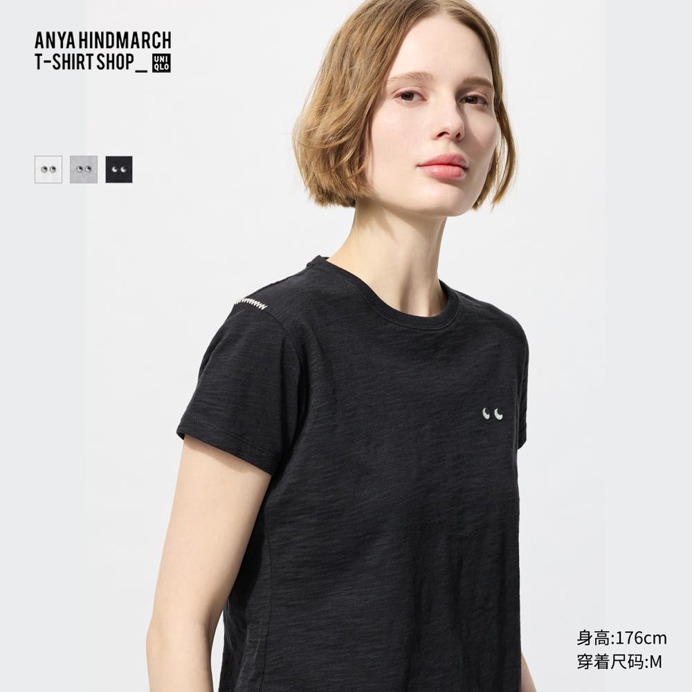 Uniqlo cooperation/классическая женская футболка из пряжи slub T2/с короткими рукавами anya cooperation small eyes 477507 Изображение 1