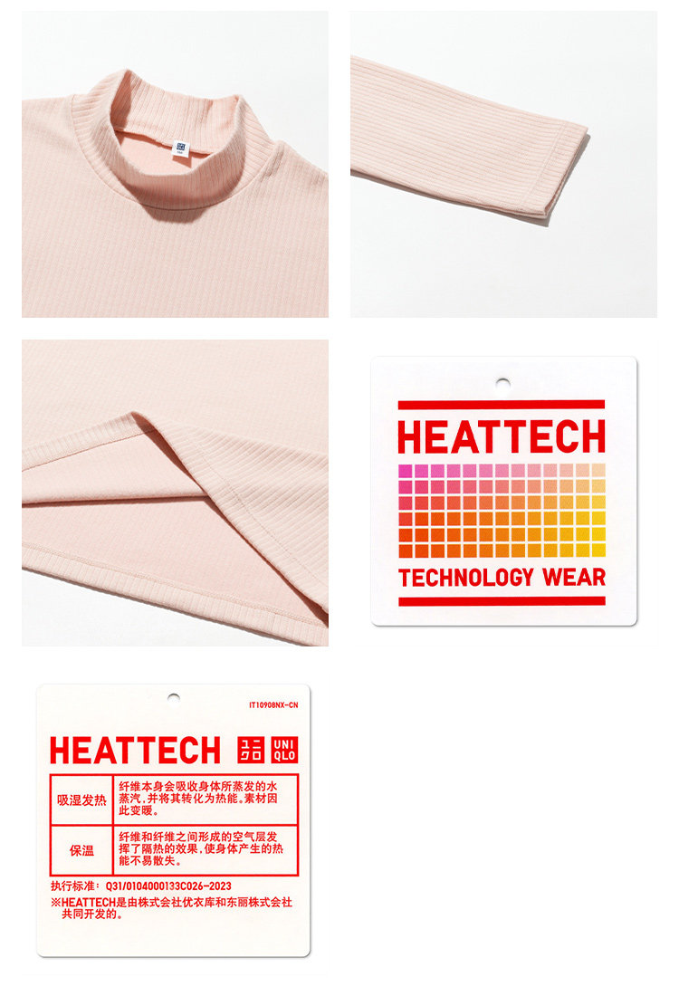 Uniqlo, футболка, удерживающий тепло базовый приятный телу лонгслив, детская одежда    