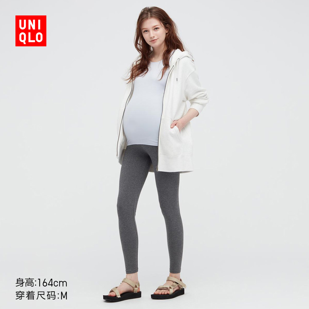 Uniqlo Women's Maternity Leggings (Ten Leggings) 439036 432868