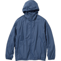 UNIQLO Sun Protection Clothing Mens Portable UV Protection Hooded Jacket 3D CUT 464023