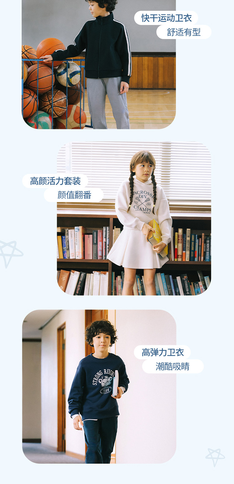Uniqlo ребятишки мальчиков девочки высокая эластичность свитер / длинный рукав движение Рубашка институт ветер 25 новый 474837 