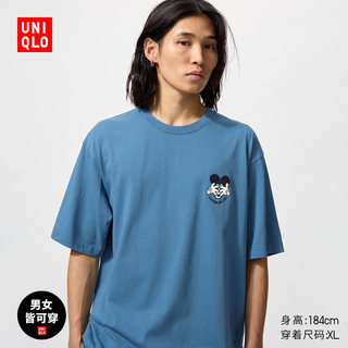 Мужская и женская футболка с короткими рукавами и принтом Uniqlo UT Disney 485032