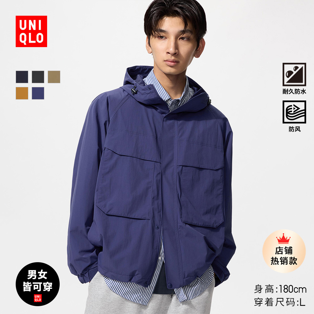 iqlo男装女装防风连帽外套夹克482213