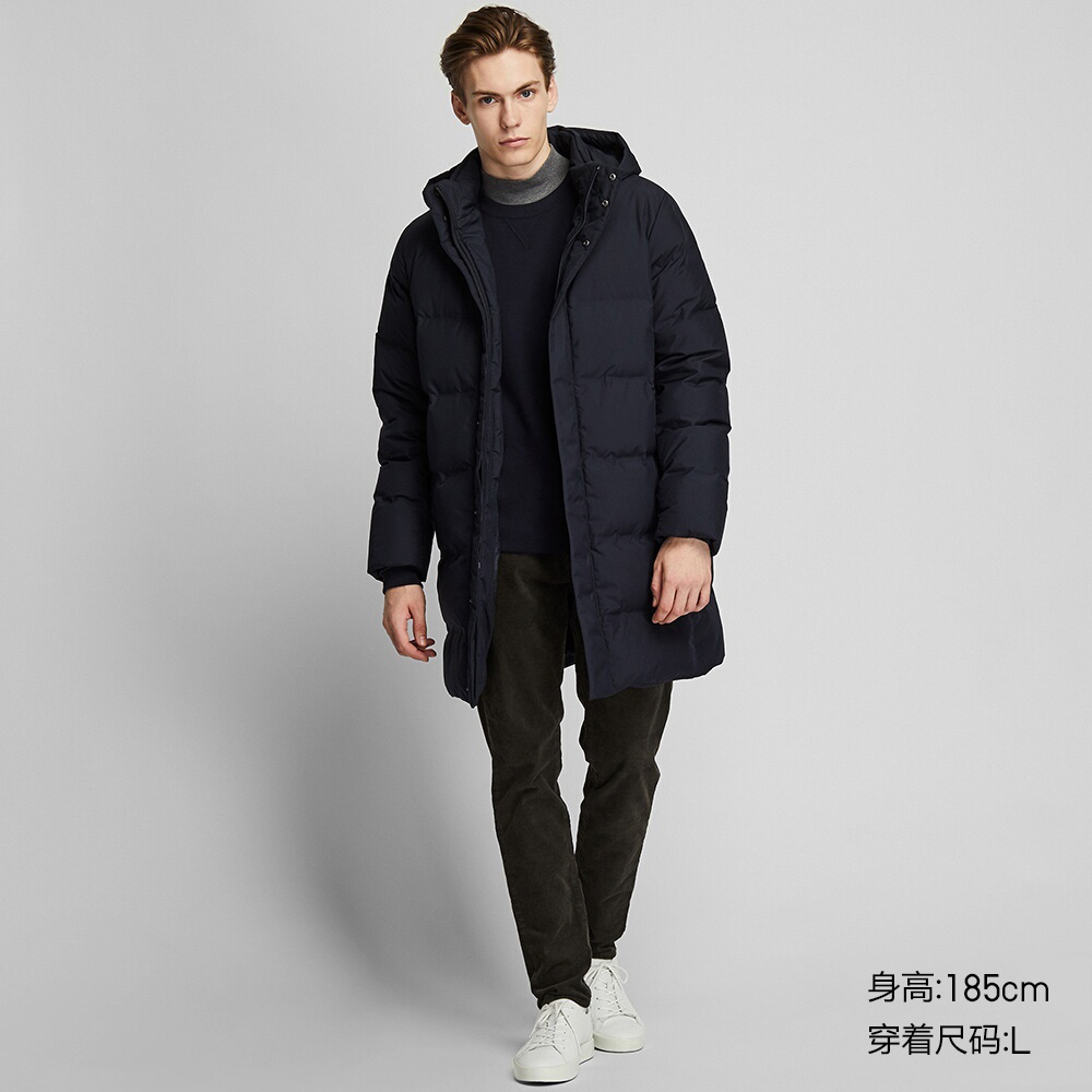Пуховик Мужской Uniqlo Купить В Москве