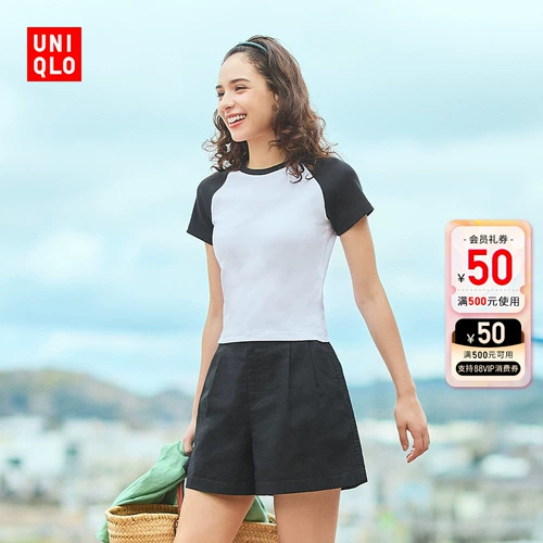 Uniqlo, маленькая летняя футболка с коротким рукавом, круглый воротник, короткий рукав, облегающий крой