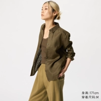 57 Глубокая оливка