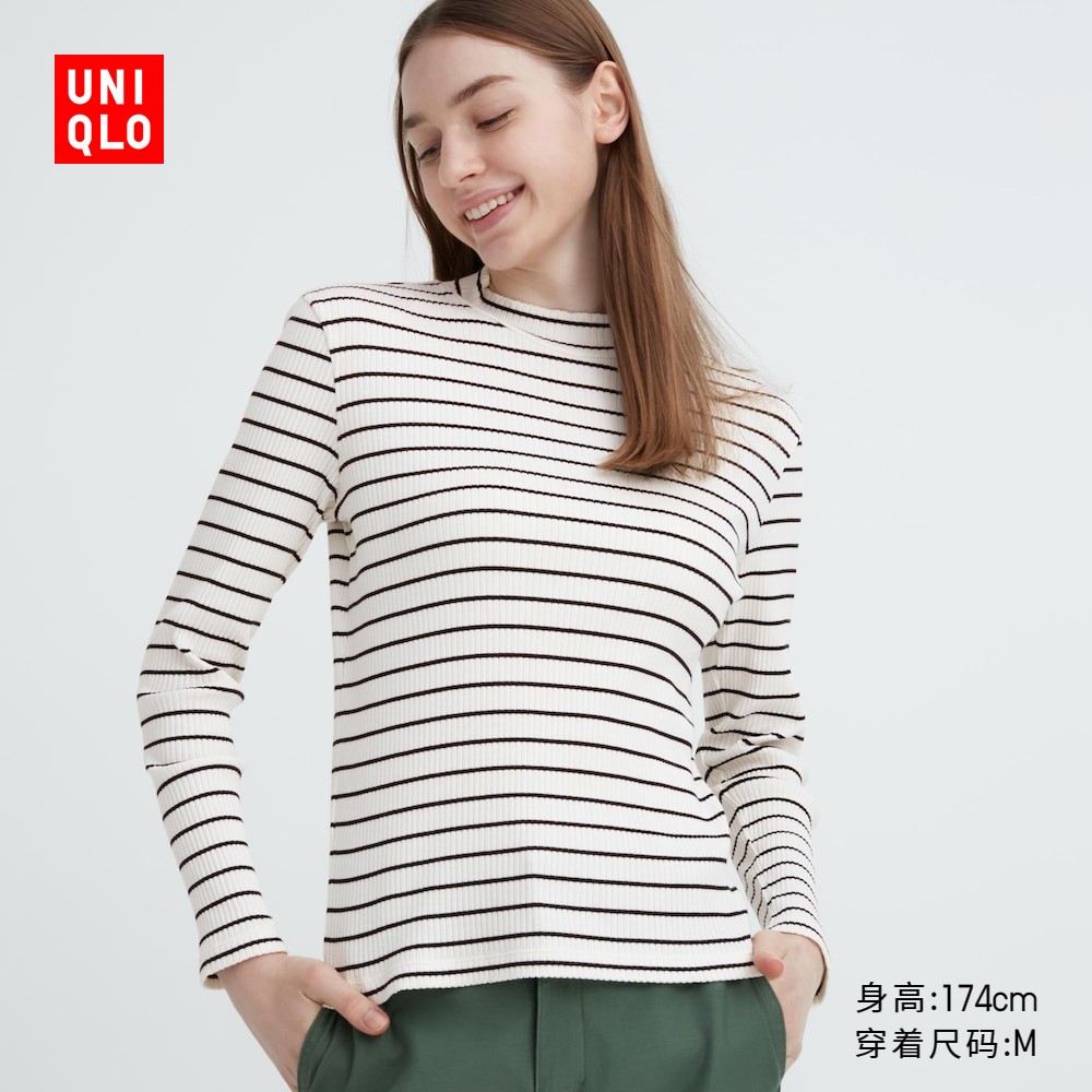 Uicu women's dress Loire striped high collar T-shirt (long sleeve bottomed inner lap) 462912-Taobao