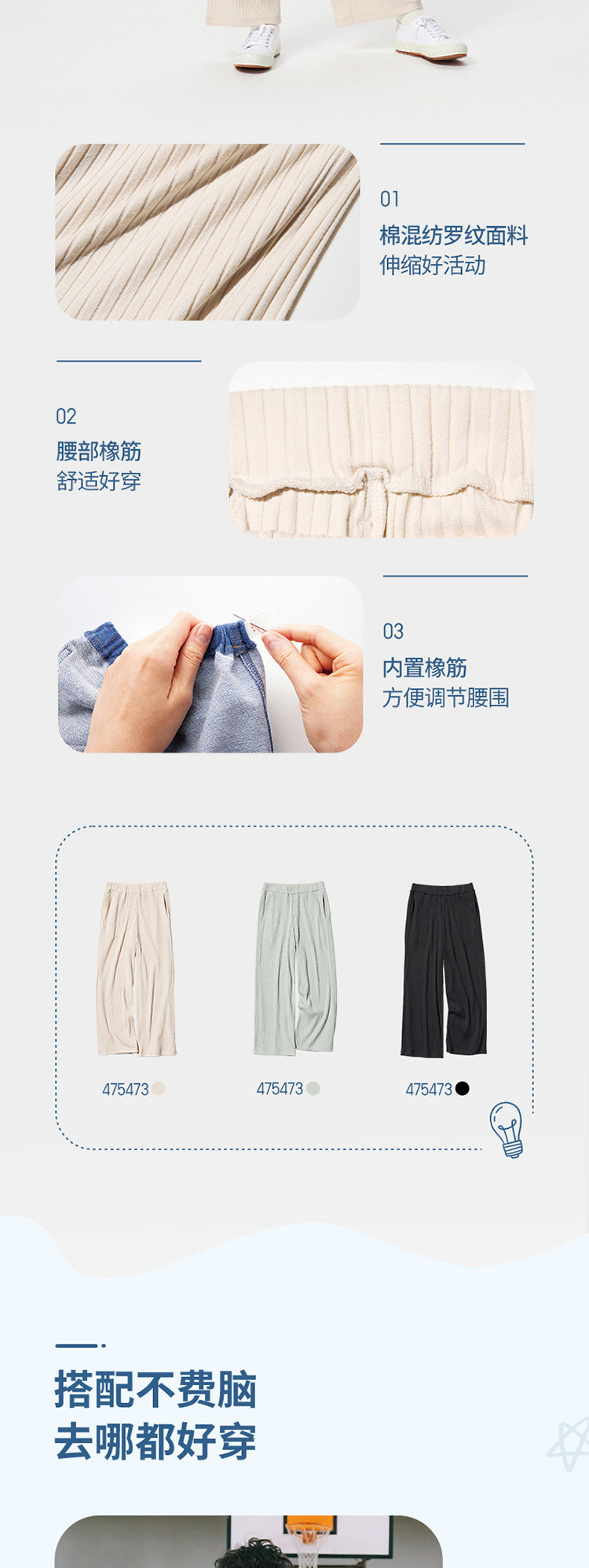 Uniqlo ребятишки мальчиков девочки высокая эластичность быстросохнущий Сухой движение молния 𫔀куртка случайный 𫔮 пальто 25 новый 478241 