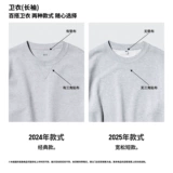 Uniqlo, толстовка подходит для мужчин и женщин, спортивный цветной лонгслив для отдыха, круглый воротник