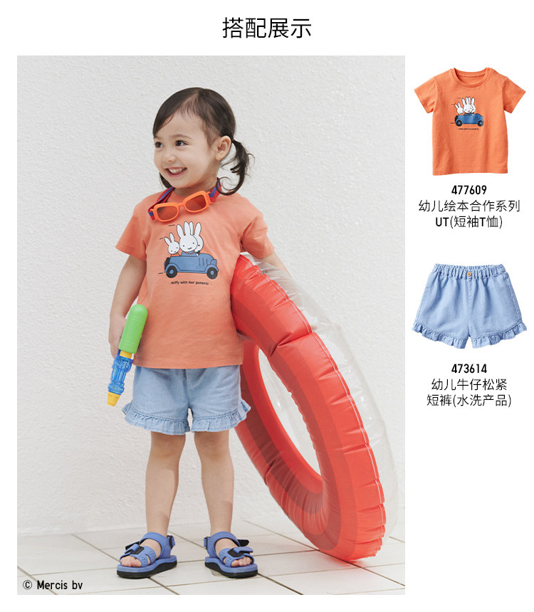 Детские джинсовые хлопковые летние шорты для раннего возраста uniqlo/uniqlo 