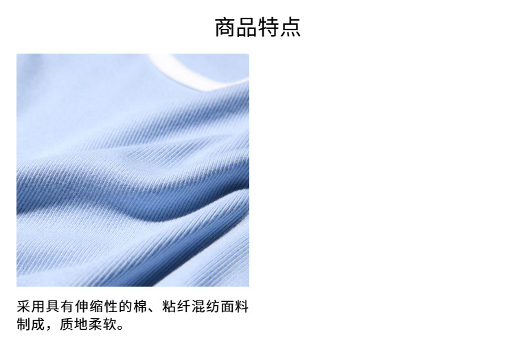 Uniqlo ребятишки девочки мягкий ребро футболки короткий Футболка короткий рукав институт ветер 474773 uniqlo/uniqlo 