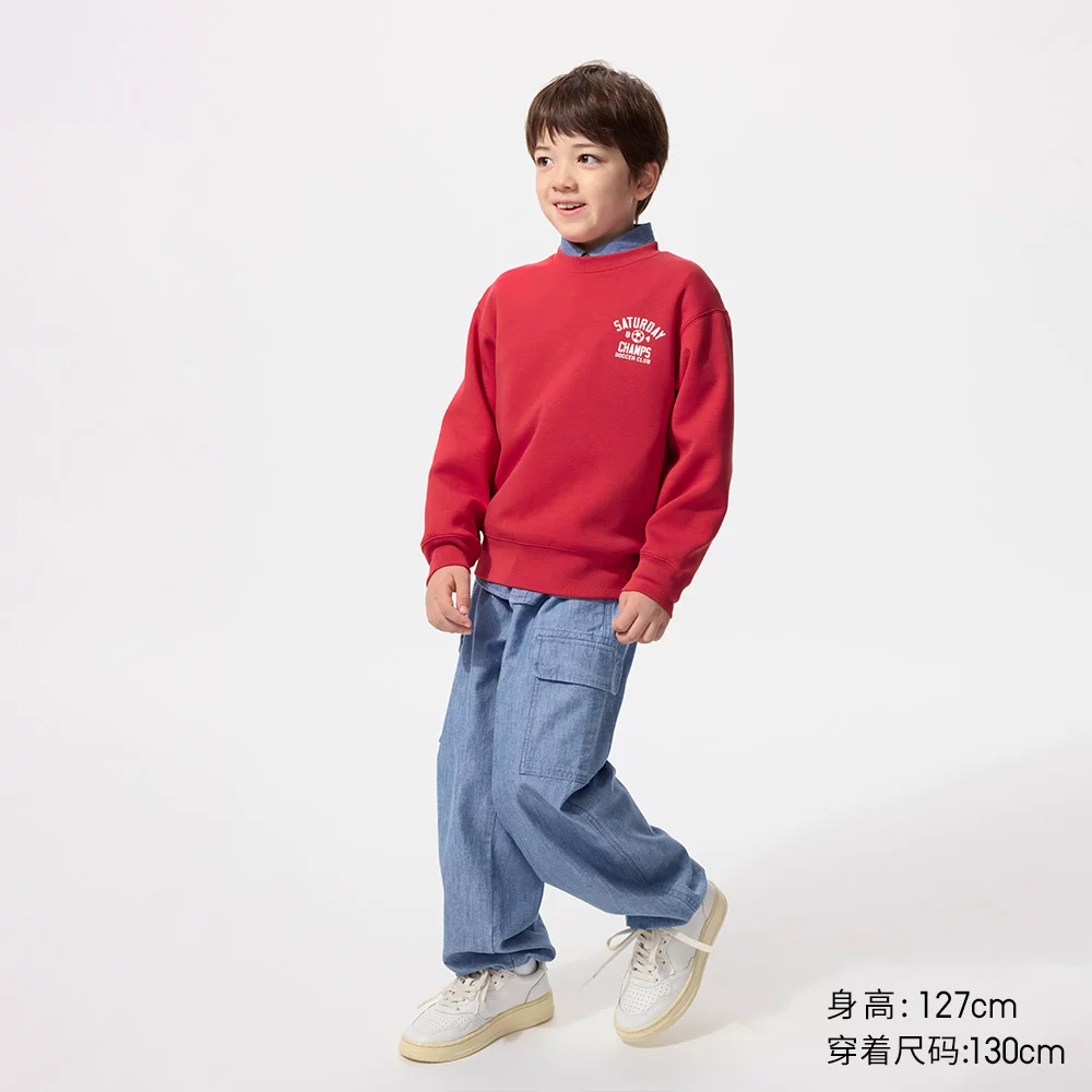 Uniqlo, эластичная летняя одежда, спортивный толстовка с длинным рукавом, быстро сохнет