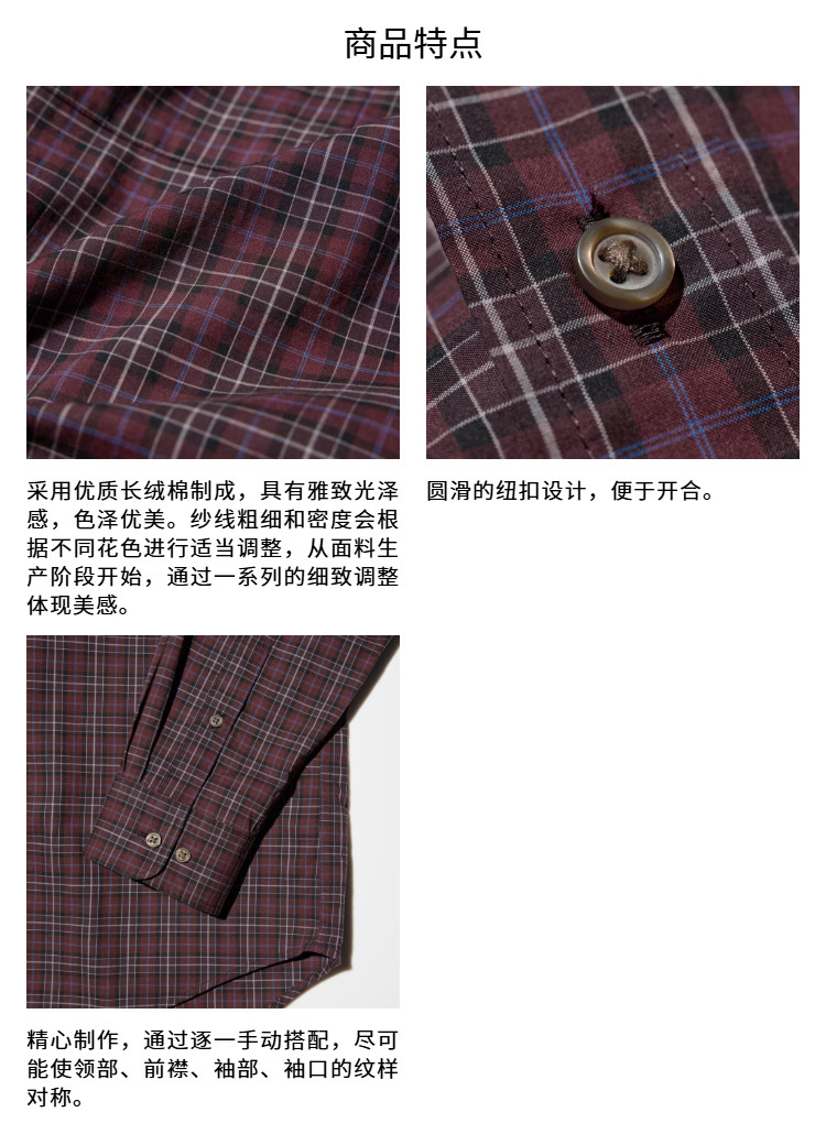  uniqlo/uniqlo 