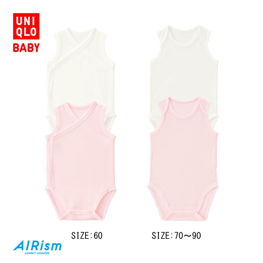 uniqlo baby romper