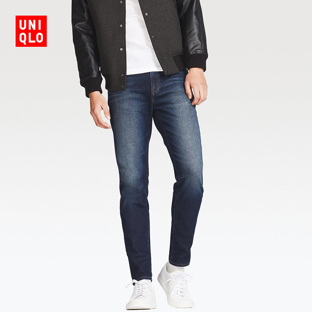 uq401085000 EZY DENIM 