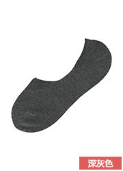 Chaussettes - collants UNIQLO UQ162829000 - Ref 778159 Image 21