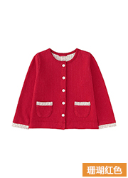 Pull fille UNIQLO - Ref 2106072 Image 25