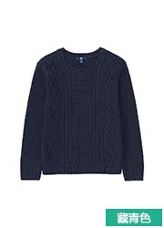 Pull enfant UNIQLO - Ref 2102628 Image 47