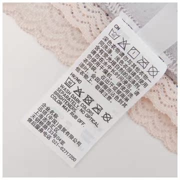 Slip UNIQLO UQ178263000 - Ref 639620 Image 16