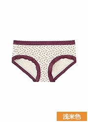 Slip UNIQLO UQ178259000 - Ref 665293 Image 20