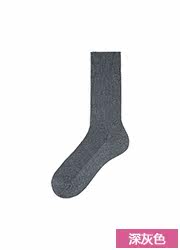 Chaussettes - collants UNIQLO UQ172780000 - Ref 778190 Image 22