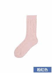 Chaussettes - collants UNIQLO UQ179649000 - Ref 778170 Image 22