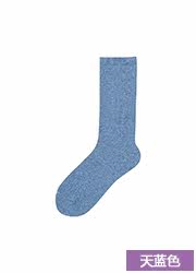 Chaussettes - collants UNIQLO UQ172196000 - Ref 778189 Image 25